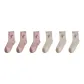 6 Pack (3 Pink+3 White)
