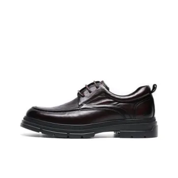Satchi Dress Shoes Men's Brown 4cm