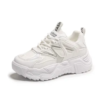 FIRS Kids Anti Slip And Wear Resistant Lightweight Low Top Chunky Sneakers Women's