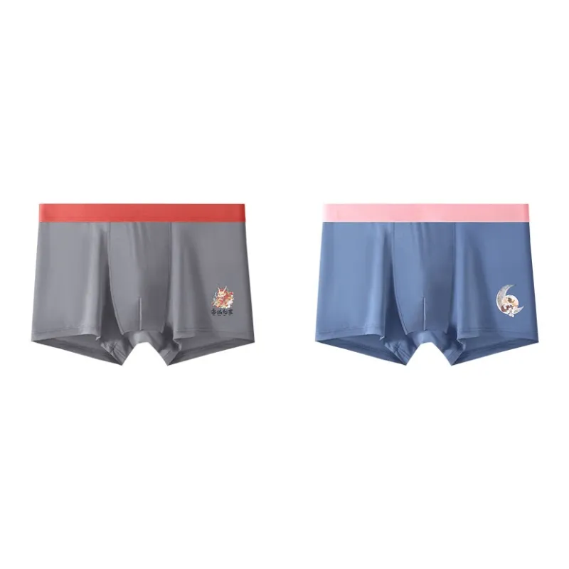GOSO Underpants Men's Combo Set-3