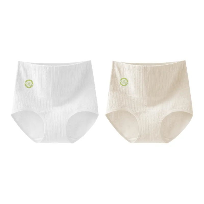 GRACEWELL Underpants Women's 2 Pack-3