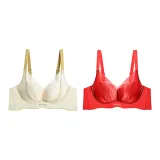[2 Pack]Champagne+Red