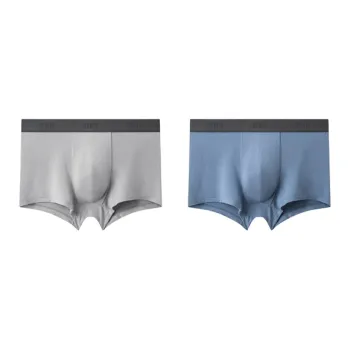 SEM/R Men Underpants