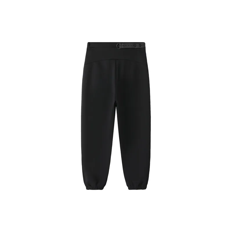 YeeHoO Knitted Sports Pants Women's-1