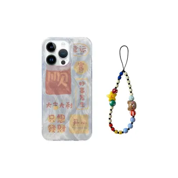 XIANGRIKE Phone Cases