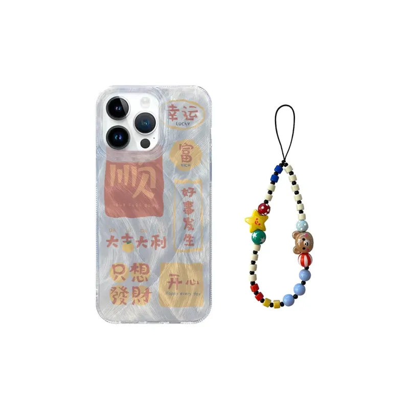 XIANGRIKE Phone Cases-0