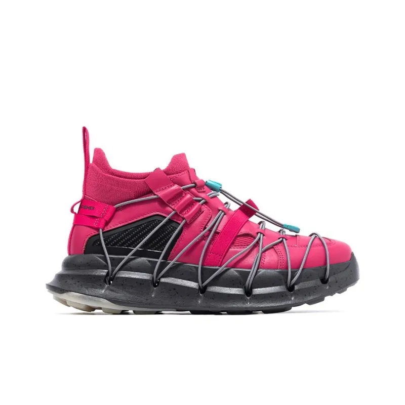 CARBONSTAR SHELL Armor Series Cushioning Lightweight Wear Resistant Low Top Sprint Running Shoes Unisex Peach Pink-1