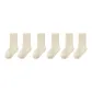 6 Pack (Beige)