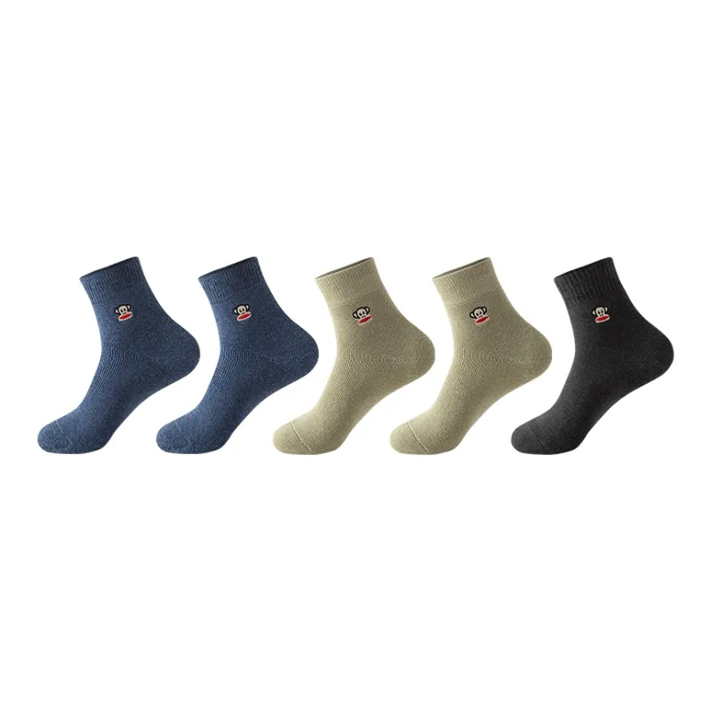 PAUL FRANK Mid Calf Socks Men's Combo Set-8