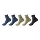 Royal Blue 2, Beige Gray 2, Dark Gray 1