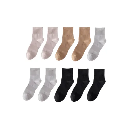 Yalu Mid Calf Socks Men's 10 Pack