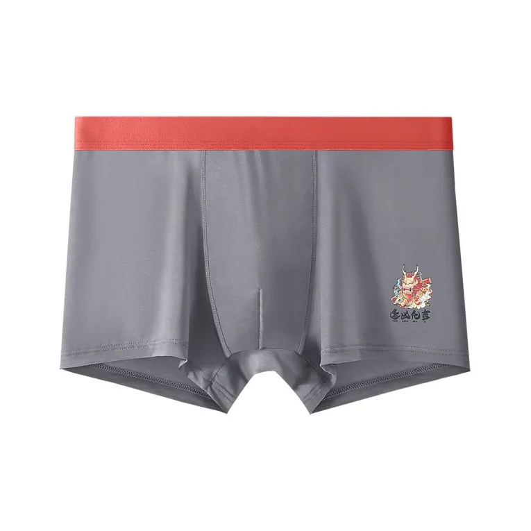 GOSO Underpants Men's Combo Set-1
