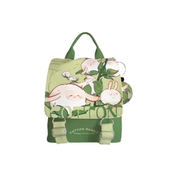 AOSONG Suede Technical Fabric Backpack Small Size Women's Mianmian Rabbit