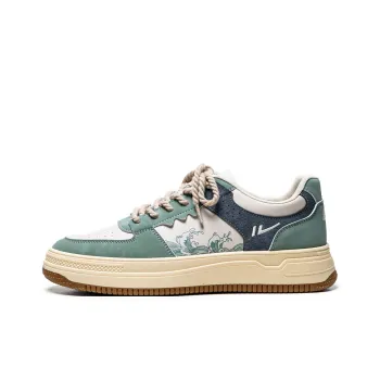 M.M Party Slip Resistant Cushioning Balance Low Top Skateboard Shoes Men's