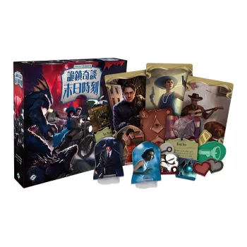 ASMODEE Tales From Arkham  The Final Hour Board Games