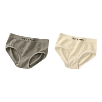 Lan Miao Underpants Women's 2 Pack
