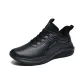 All Black — Padded