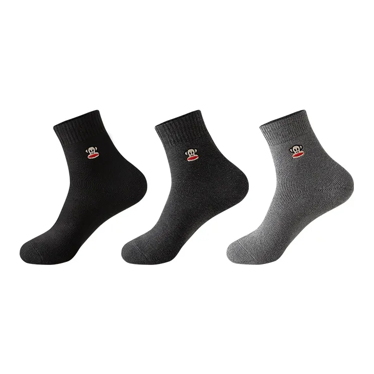 PAUL FRANK Mid Calf Socks Men's Combo Set-1