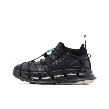 CARBONSTAR SHELL Armor Series Cushioning Coverage Support Low Top Sprint Running Shoes Unisex Black