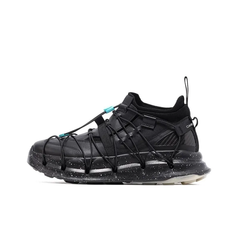 CARBONSTAR SHELL Armor Series Cushioning Coverage Support Low Top Sprint Running Shoes Unisex Black-0