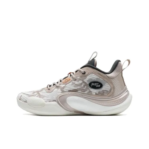 XTEP Anti Slip Wear Resistant Low Top Basketball Shoes Men's Pink Brown Tan
