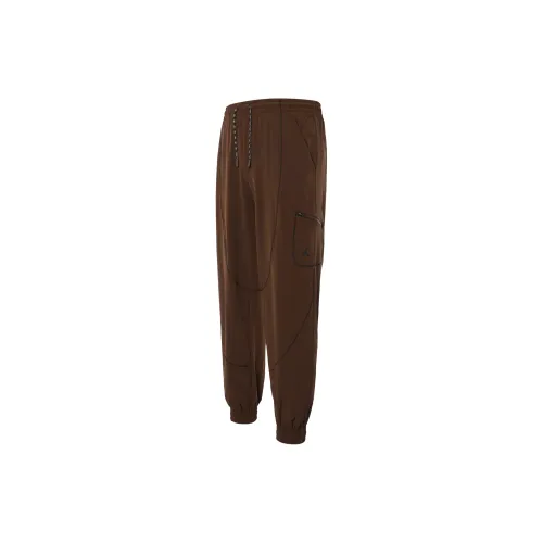 Nike Knitted Sweatpants Women's Brown