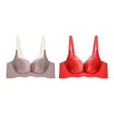 [2 Pack]Bean Pink+Red