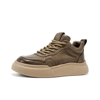 Hautton Wear Resistant Low Top Skateboard Shoes Men's Light Coffee