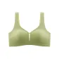 Apple Green