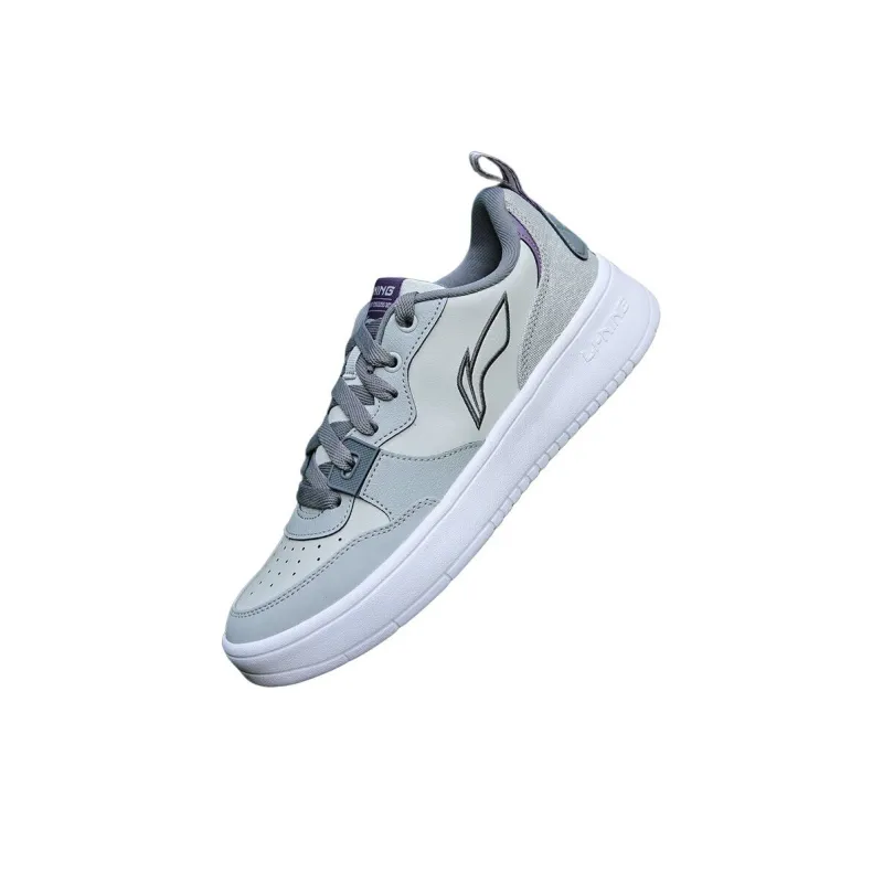 LiNing Anti-Slip Wear-Resistant Low-Top Skateboard Shoes Men's Gray-2