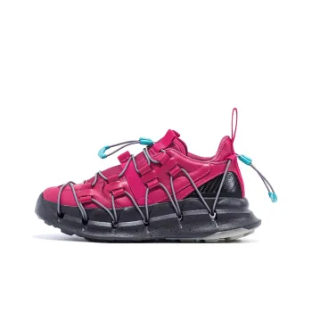 CARBONSTAR SHELL Armor Series Cushioning Wear Resistant Low Top Sprint Running Shoes Unisex Peach Pink