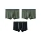 Army Green+Army Green+Black