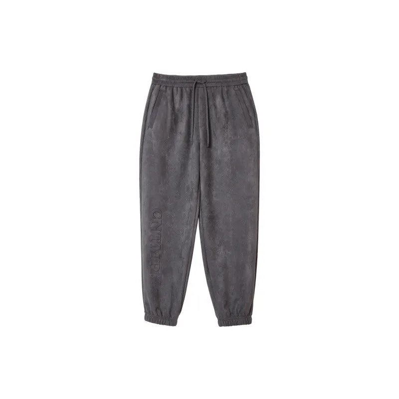 JACK&JONES Knitted Sweatpants Men-4