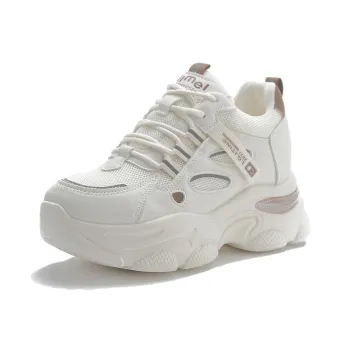 FIRS Kids Anti Slip Wear Resistant Chunky Sneakers Women's