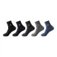 Black 1, Navy Blue 1, Dark Gray 1, Light Gray 1, Royal Blue 1