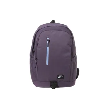 Nike Polyester Backpack Regular Unisex Light Purple