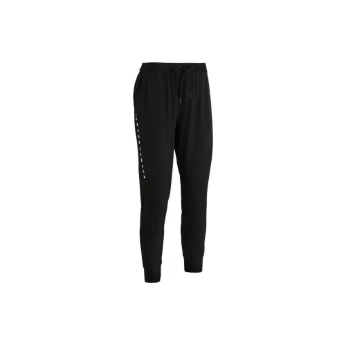 Under Armour Knitted Sweatpants Women's Black