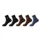 Black 2 Coffee 2 Royal Blue 1
