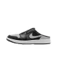 Black/White/Medium Grey
