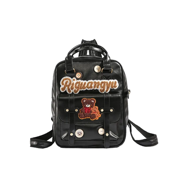 Debecca PU Backpack Regular Women's Multicolor-4