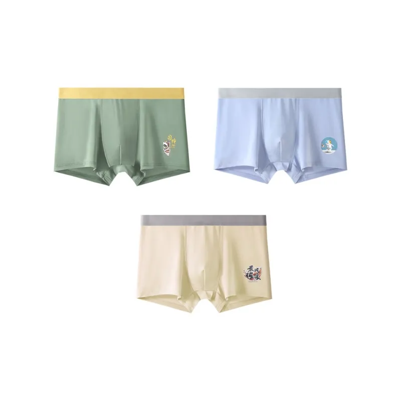 GOSO Underpants Men's Combo Set-10