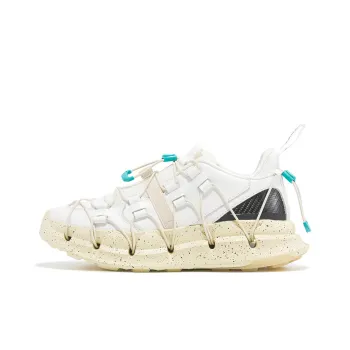 CARBONSTAR SHELL Armor Series Cushioning Wear Resistant Low Top Sprint Running Shoes Unisex White