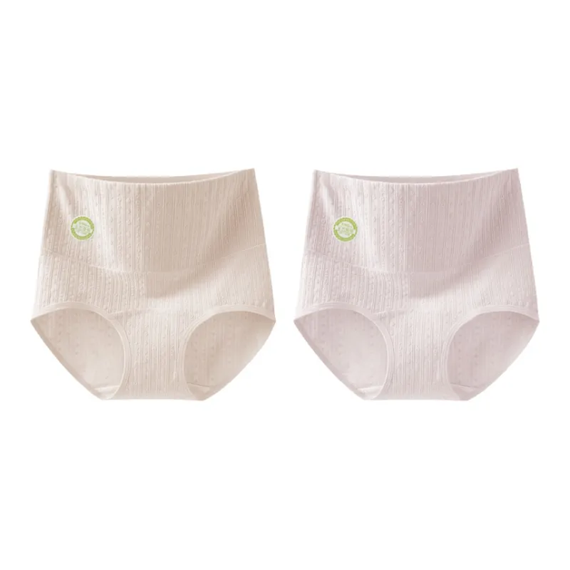 GRACEWELL Underpants Women's 2 Pack-14