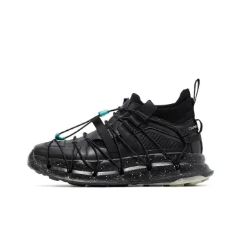 CARBONSTAR SHELL Armor Series Cushioning Anti Slip And Wear Resistant Low Top Sprint Running Shoes Unisex Black