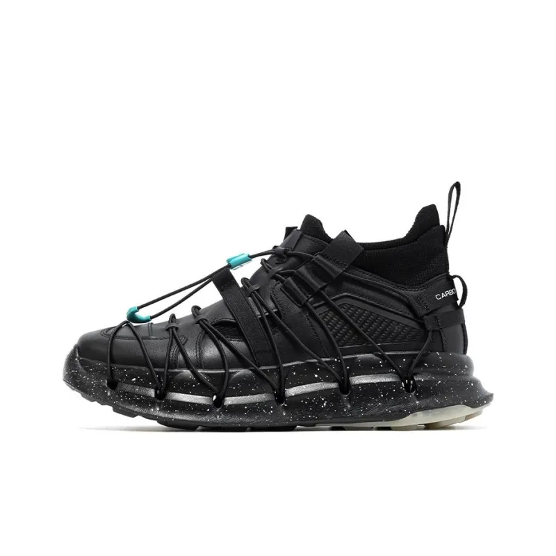 CARBONSTAR SHELL Armor Series Cushioning Anti Slip And Wear Resistant Low Top Sprint Running Shoes Unisex Black-0
