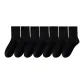 7 Black