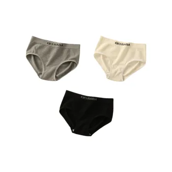 Lan Miao Underpants Women's 3 Pack
