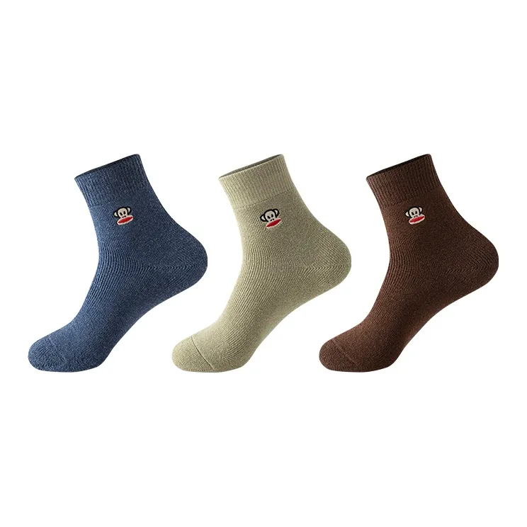 PAUL FRANK Mid Calf Socks Men's Combo Set-2