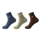 Royal Blue 1, Beige Gray 1, Coffee 1