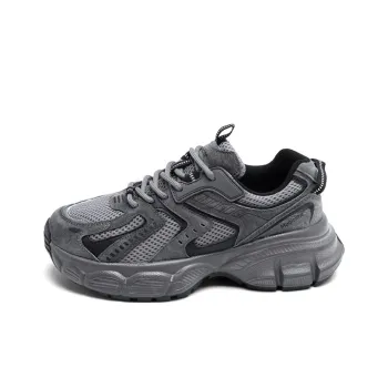 AGSDON Chunky Sneakers Women's Low Top Gray/Beige/Purple